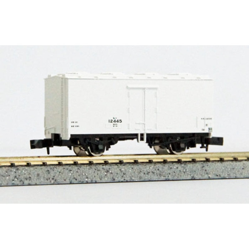 N Wagon RE 12000
