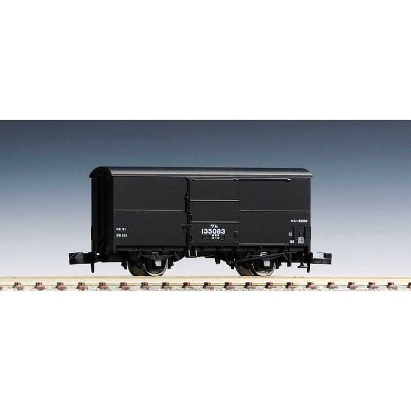 N Wagon Wamu 90000