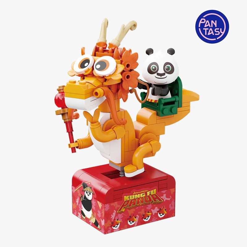 Po’s Cosrider
