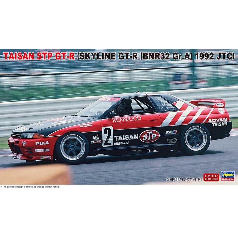 1/24 Taisan STP GT-R (Skyline GT-R (BNR32 Gr.A) 1992 JTC)