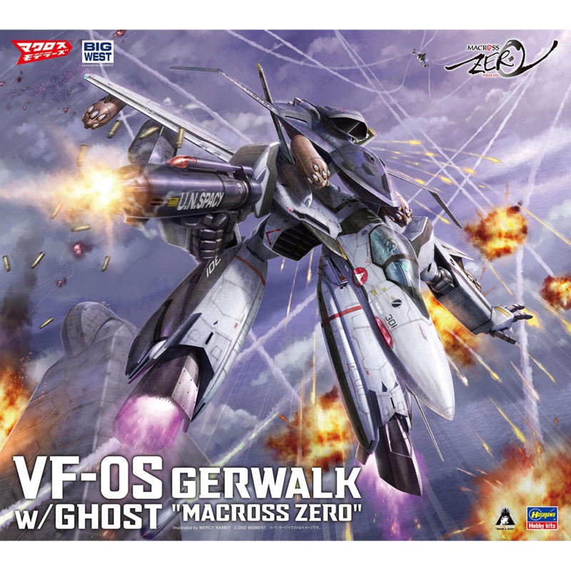 1/72 VF-0S Gerwalk with Ghost “Macross Zero”