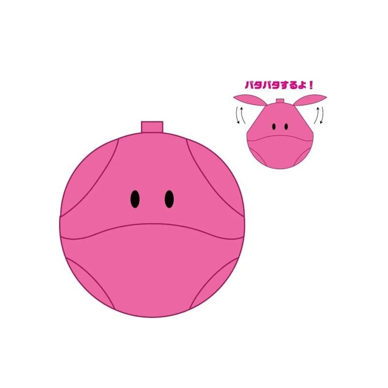 Mochitoro Plush Gundam Haro