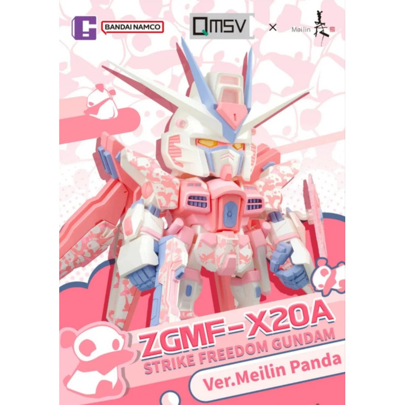 QMSV ZGMF-X20A Strike Freedom Gundam Ver. Meilin Panda