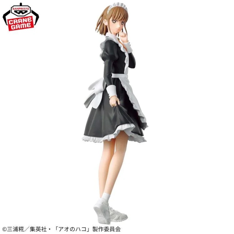Blue Box Chinatsu Kano Figure Vol.2