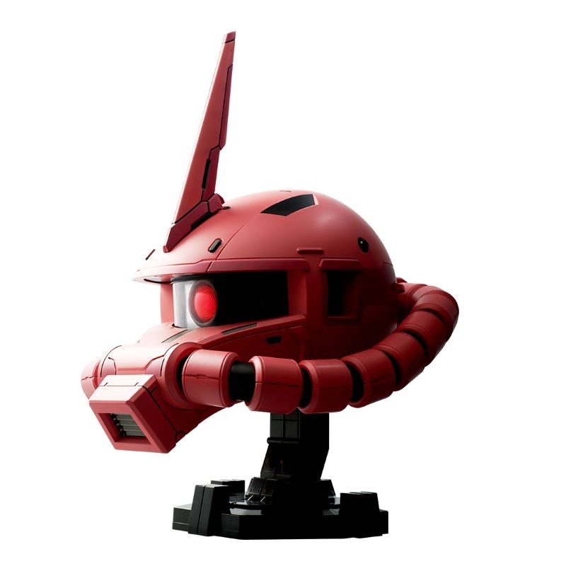 BN Head Collection Vol.3 MS-06S Zaku II