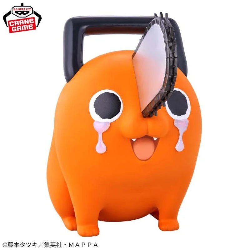 Chainsaw Man Big Sofvimates-Pochita-