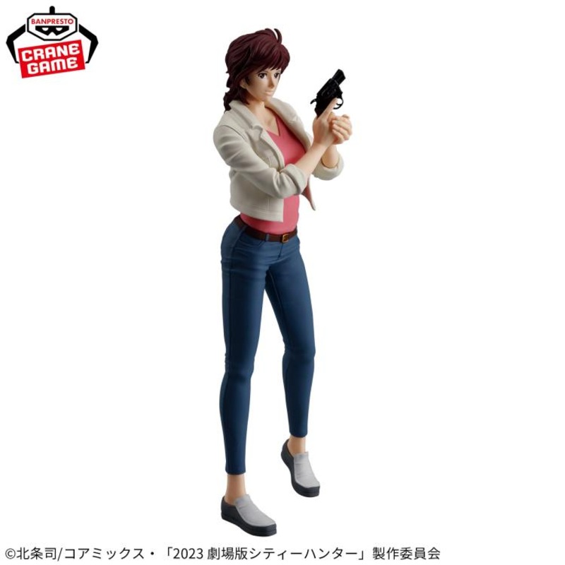 City Hunter The Movie: Angel Dust Figure-Kaori Makimura-