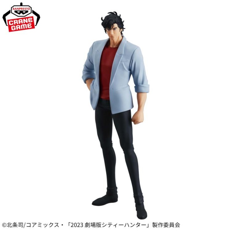 City Hunter The Movie: Angel Dust Figure-Ryo Saeba-