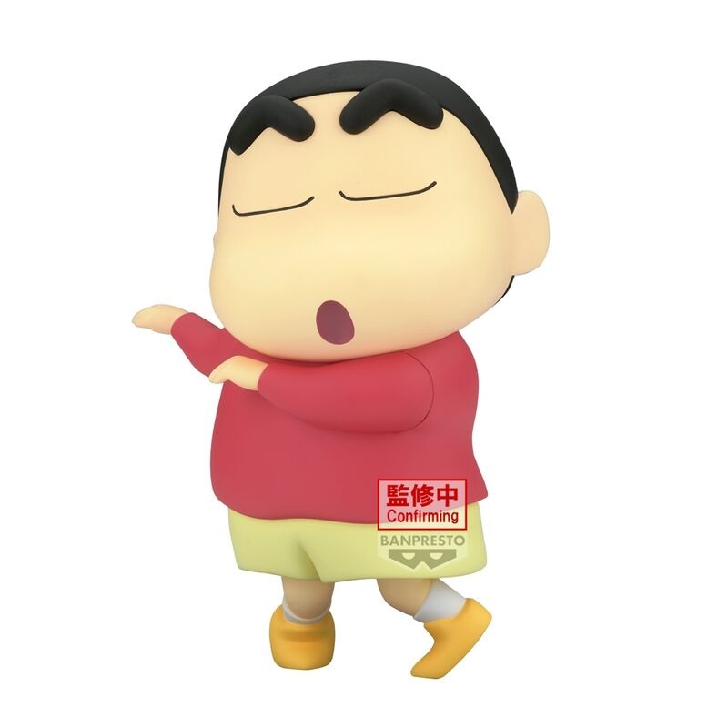 Crayon Shinchan Big Sofvimates-Shinnosuke Nohara-Hohoi