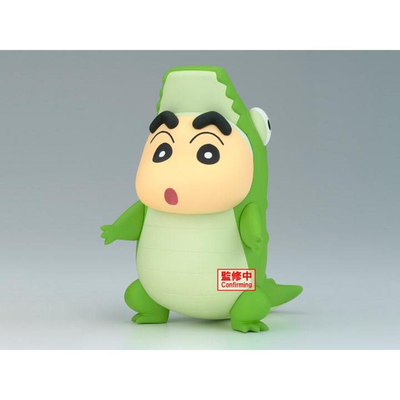 Crayon Shinchan Cosplay Shinchan Figure Vol.7(Ver.B)