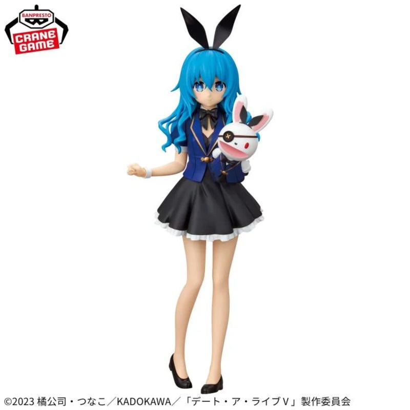 Date A Live Glitter&Glamours-Yoshino-