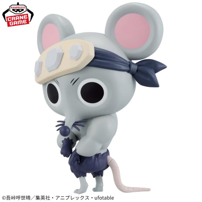 Demon Slayer: Kimetsu No Yaiba Big Sofvimates-Muscular Mice-