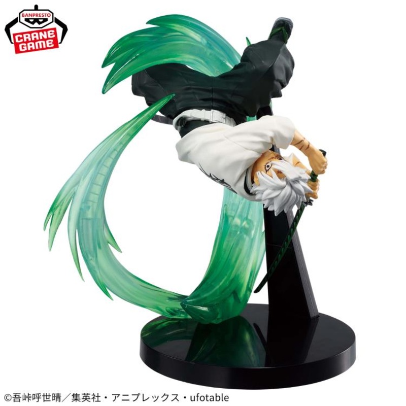 Demon Slayer: Kimetsu No Yaiba Vibration Stars Plus-Sanemi Shinazugawa-