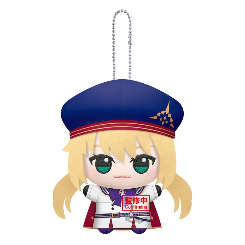Fate/Grand Order Mascot Plush Vol.3 (A:Altria Caster)
