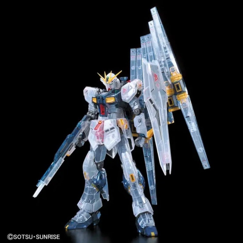 [LIMITED] RG 1/144 N GUNDAM [CLEAR COLOR]