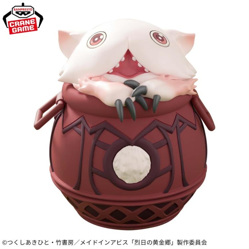 Made In Abyss: The Golden City of The Scorching Sun Soft Vinyl Figure-Pot Mitty-