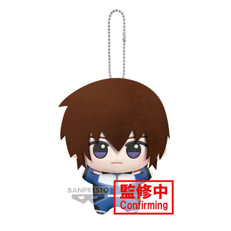 Mobile Suit Gundam Seed Freedom Mascot Plush-Pilot Suit Ver.-(A:Kira Yamato)