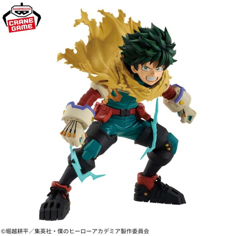 My Hero Academia The Amazing Heroes-Plus-Izuku Midoriya II