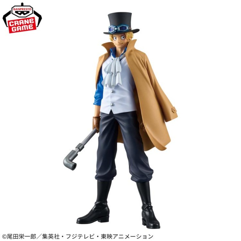 One Piece Dxf-The Grandline Series-Extra Sabo