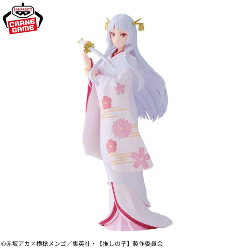(Oshi No Ko) Akane Kurokawa Figure-Sayahime Ver.-