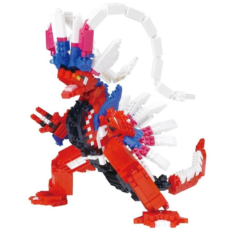 Pokemon – DX Koraidon