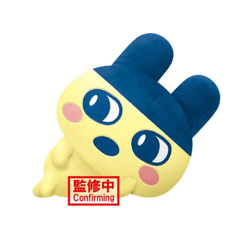 Tamagotchi Super Big Plush-Relax Mametchi-