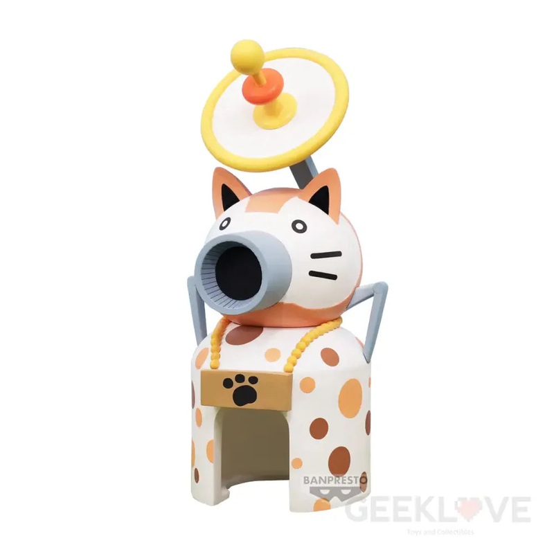 The Battle Cats Figure-Uberfest-Vol.2