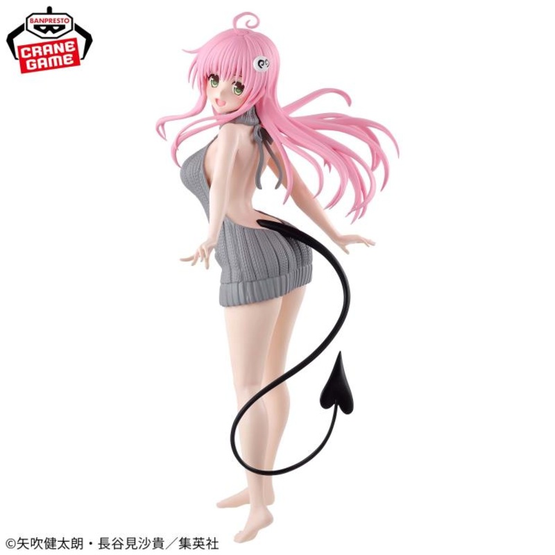 To Loveru Darkness Glitter&Glamours Lala Satalin Deviluke