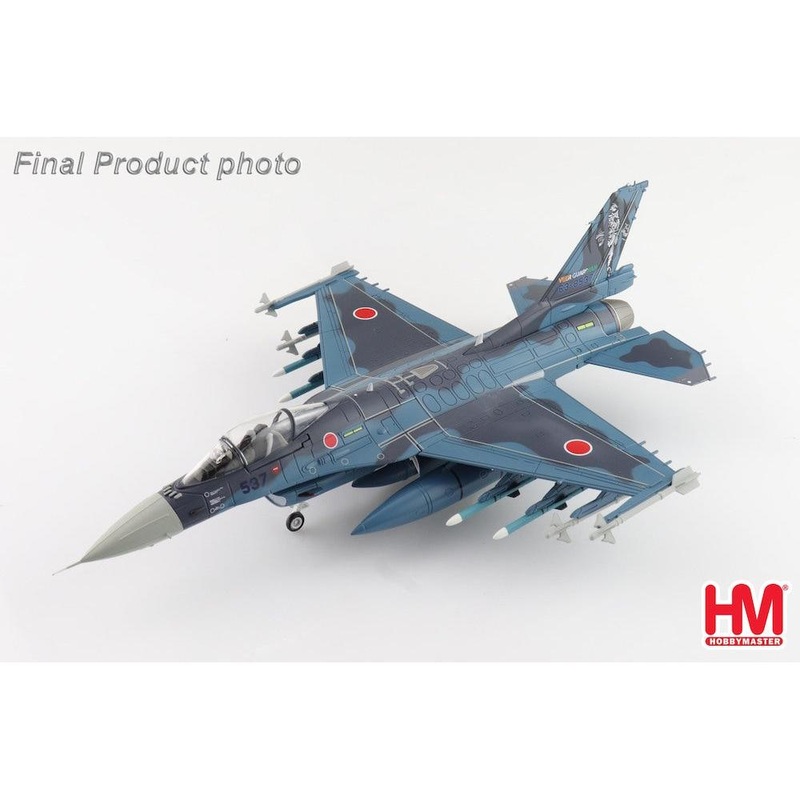 1/72 F-2A “Veer Guardian 23” 63-8537 3rd Sqn. JASDF 2023