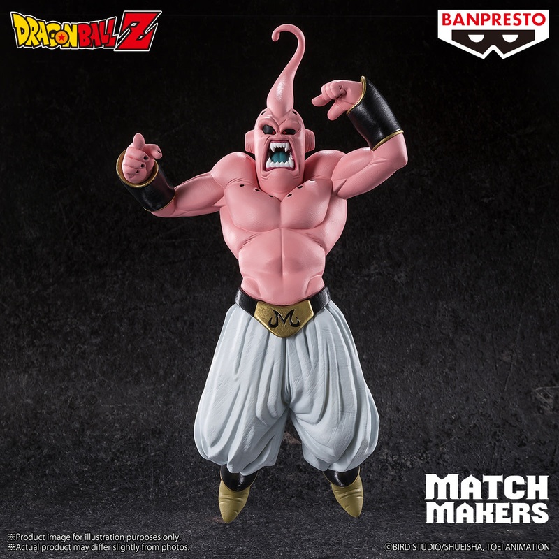Dragon Ball Z Match Makers Majin Buu(vs Super Saiyan 3 Gotenks)