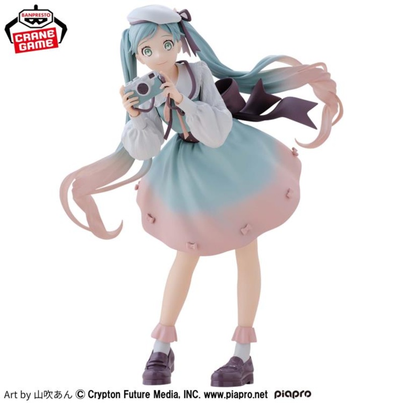 Hatsune Miku Holiday Memories-Camera-