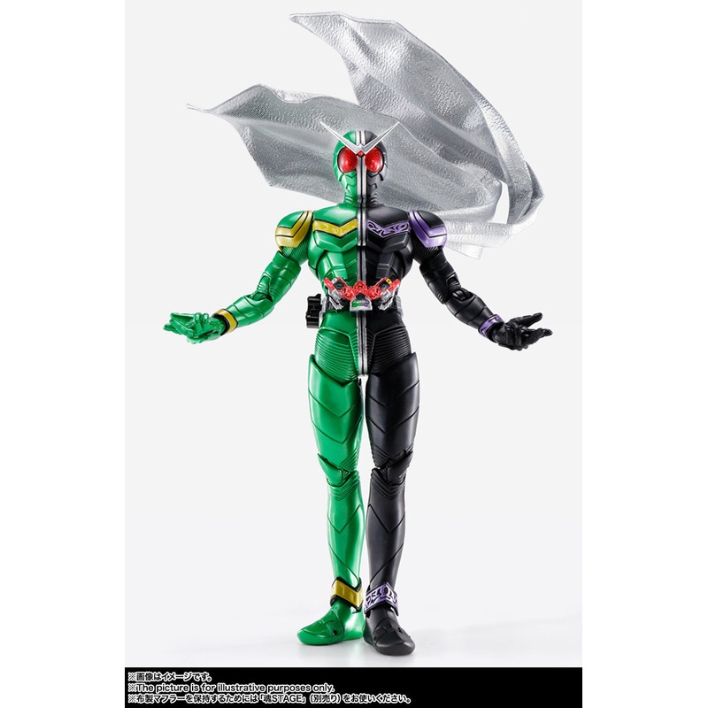 S.H.Figuarts (Shinkocchou Seihou) Kamen Rider Double Cyclonjoker (Futo Pi Ver.) Reissue