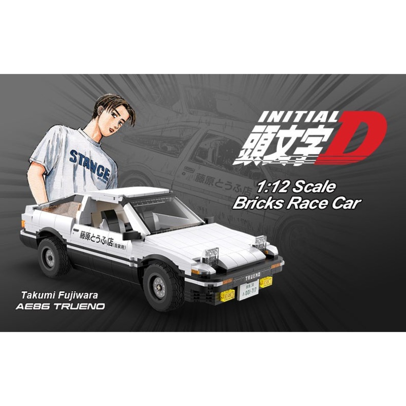 Initial D – Toyota AE86 Trueno (licensed)