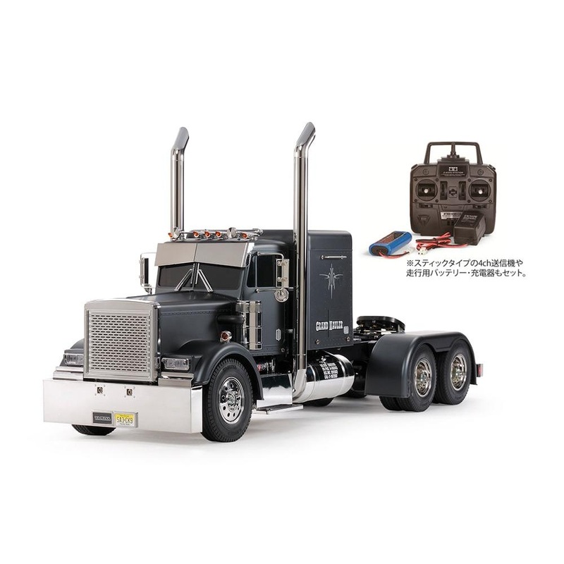 1/14 Grand Hauler (Matte Black)