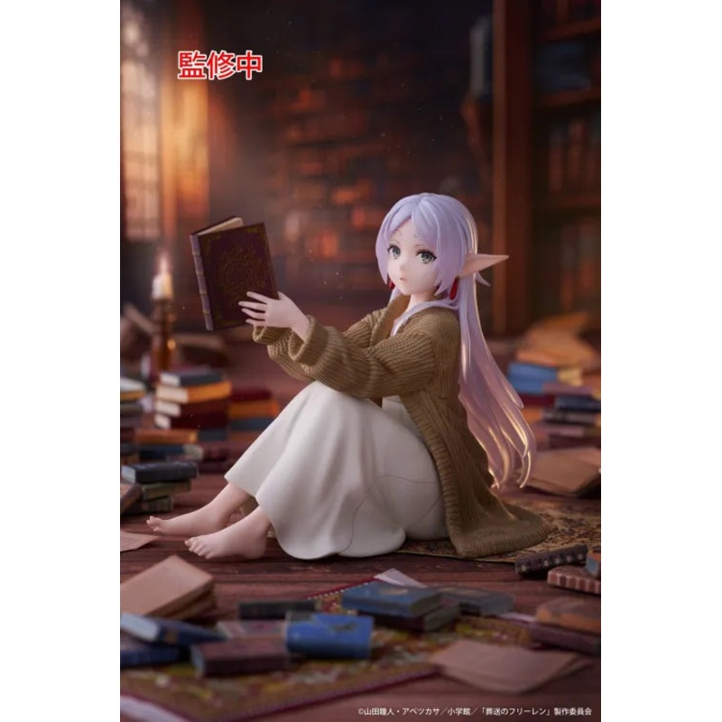 Frieren Beyond Journeys End Desktop Cute Figure Frieren (Roomwear Version)