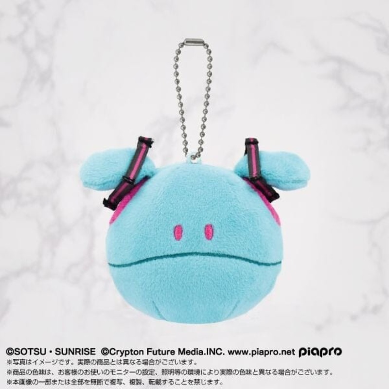 Plush Miku Haro