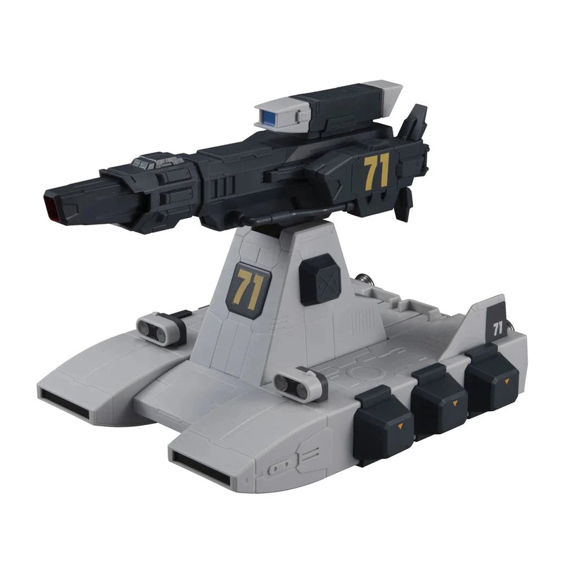 Machine Build Series Mobile Suit Gundam Bustliner (Repeat)
