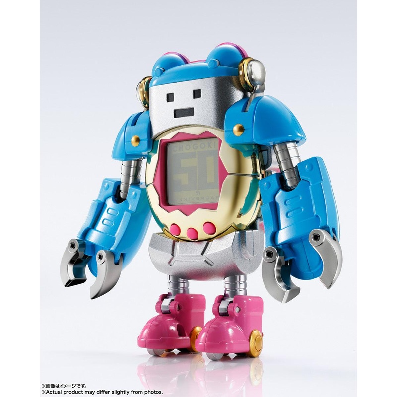 Chogokin Chogokin Tamagotchi Robot