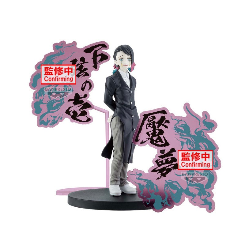 Demon Slayer: Kimetsu No Yaiba Figure-Demon Series-Ex (Enmu/Akaza)(A:Enmu)