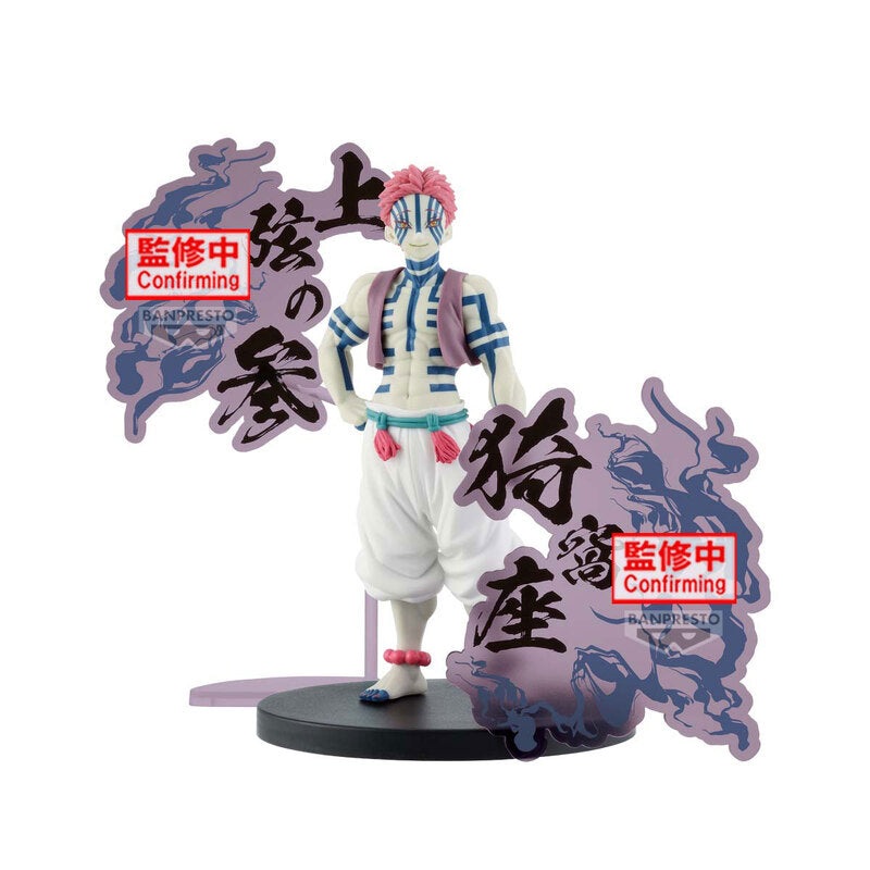 Demon Slayer: Kimetsu No Yaiba Figure-Demon Series-Ex (Enmu/Akaza)(B:Akaza)