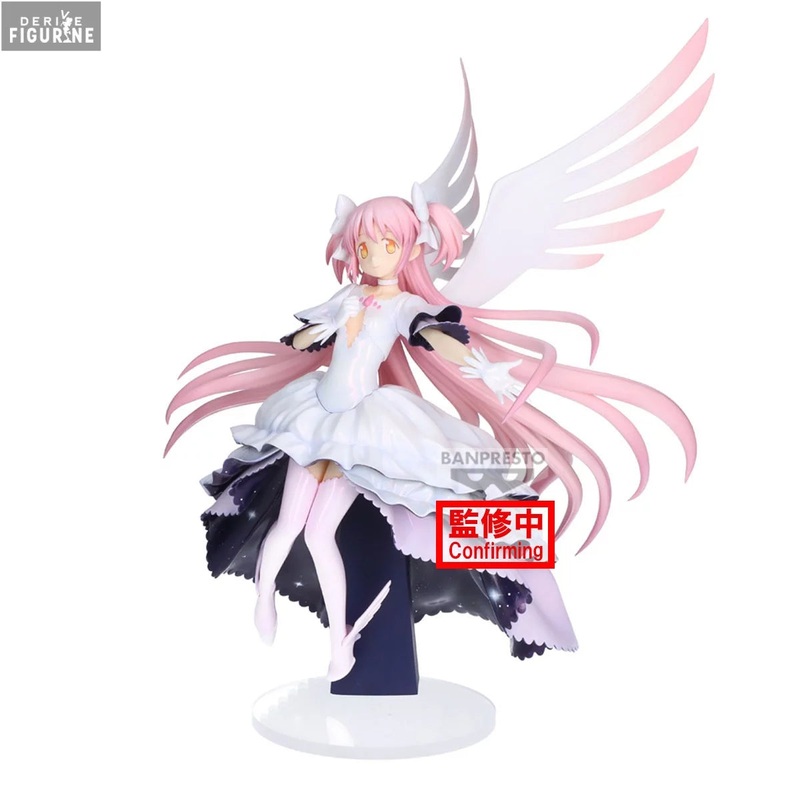 Puella Magi Madoka Magica The Movie -Rebellion- Ultimate Madoka Figure