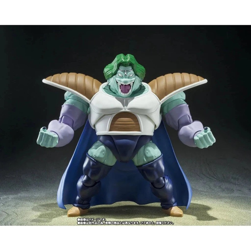 S.H.Figuarts Zarbon-True Power-