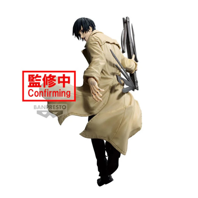 Sakamoto Days Vibration Stars-Nagumo-