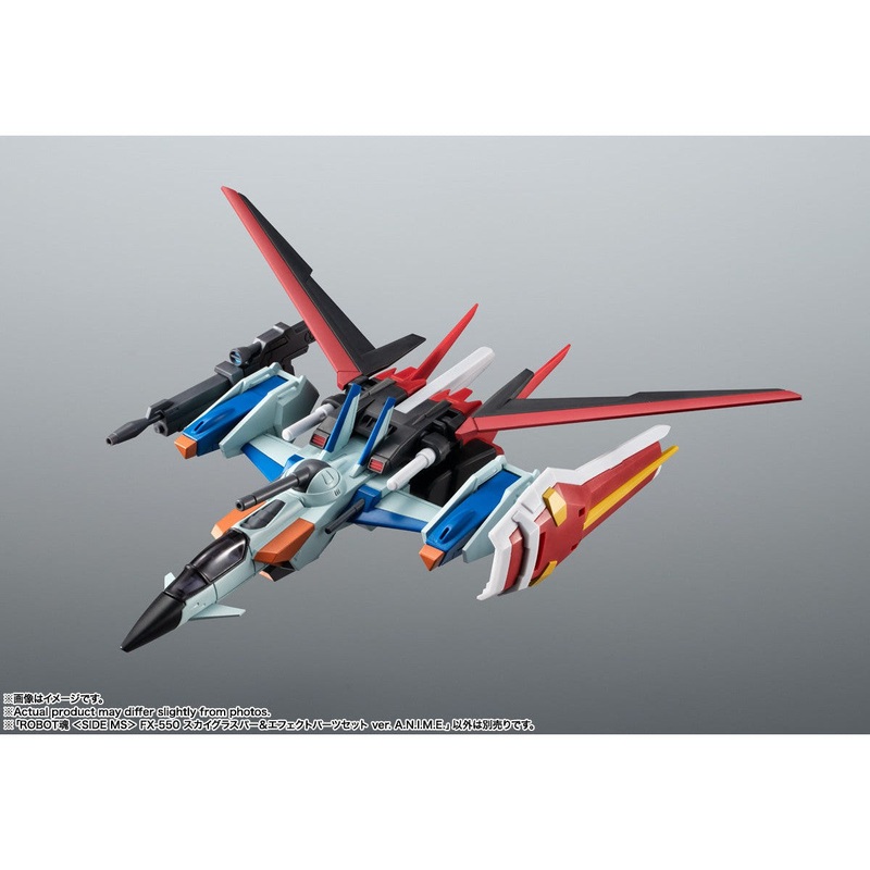 The Robot Spirits FX-550 Skygrasper & Effect Parts Set Ver. A.N.I.M.E.