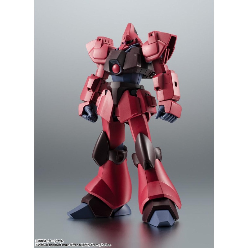 The Robot Spirits (Side MS) RMS-117 Galbaldy ? Ver. A.N.I.M.E.