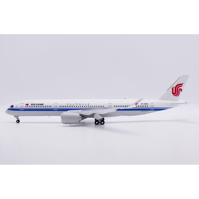 1/200 Air China Airbus A350-900XWB Reg: B-1086 with Stand