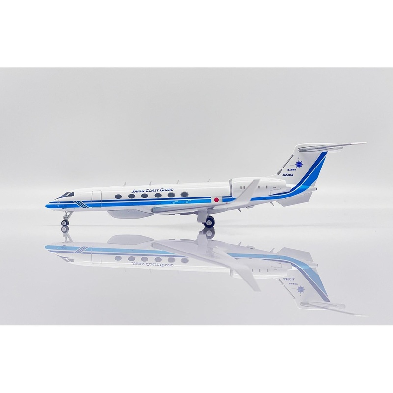 1/200 Japan Coast Guard Gulfstream G-V Reg: JA501A with Stand
