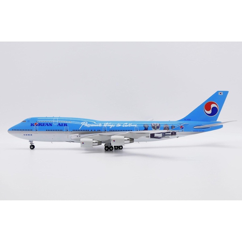 1/200 Korean Air Boeing 747-400 “British Museum” Reg: HL7488 with Stand