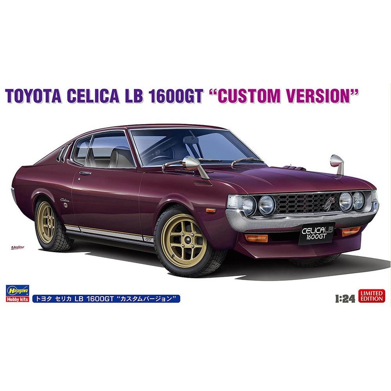 1/24 Toyota Celica LB 1600GT “Custom Version”