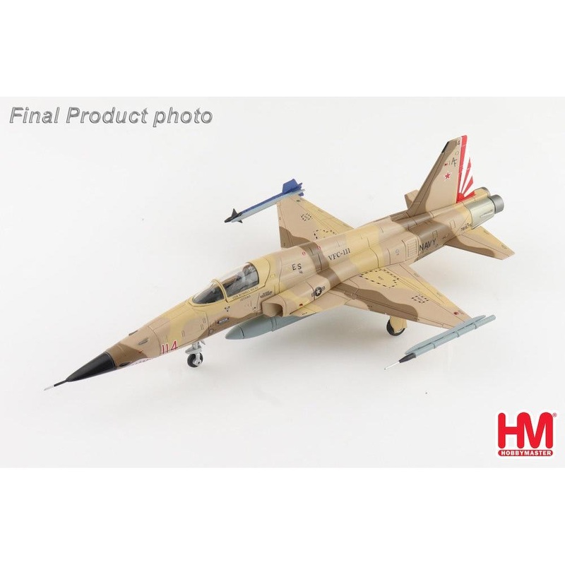 1/72 F-5N Tiger II BuNo 761575 VFC-111 Sundowners NAS Key West 2013